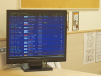 空港情報提供サービス